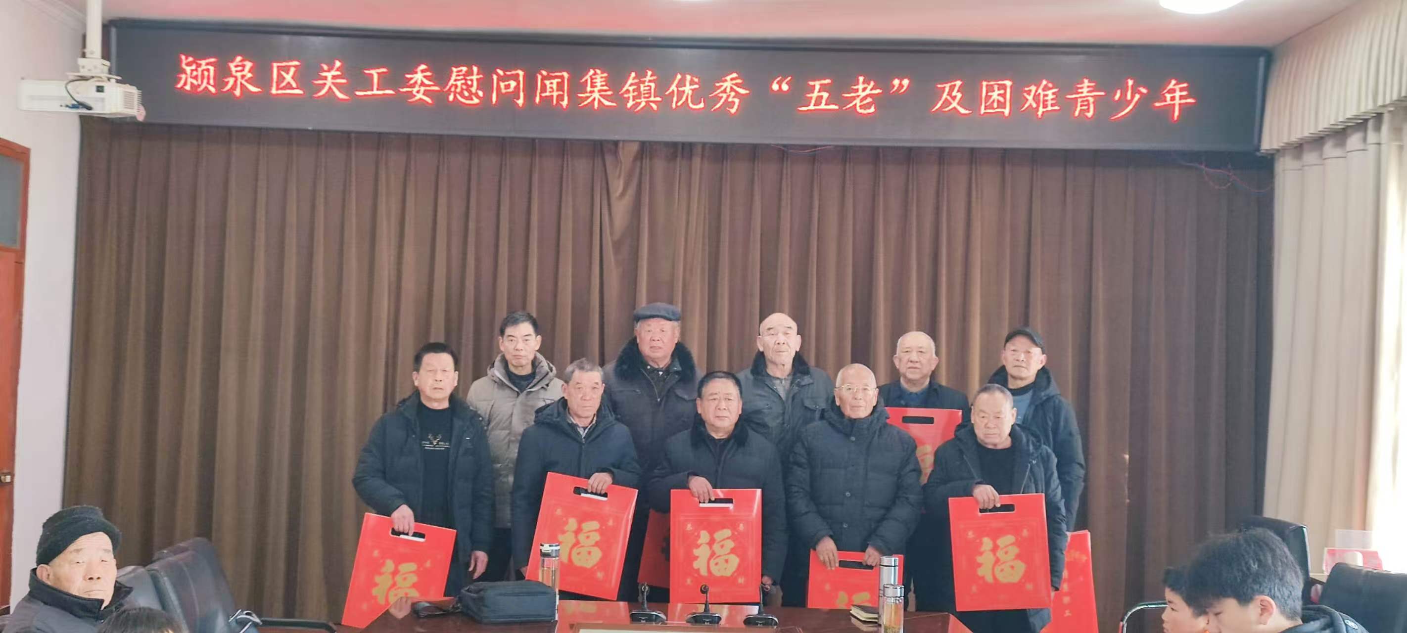 1770692356170475.jpg 微信图片_20260210105648_4_30.jpg