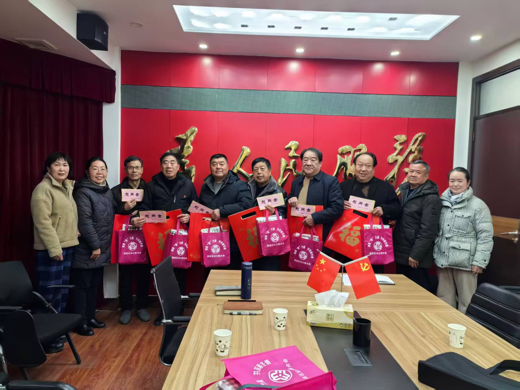 1770692368550044.jpg 微信图片_20260210105818_6_30.jpg