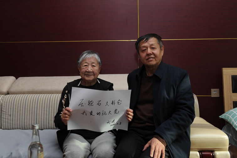 1770692379696554.jpg 图片4.jpg