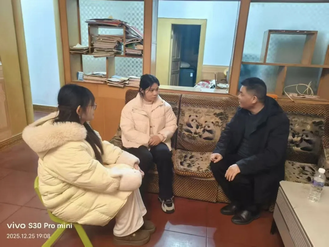 1770706329334096.jpg 微信图片_20260209105031_701_9.jpg