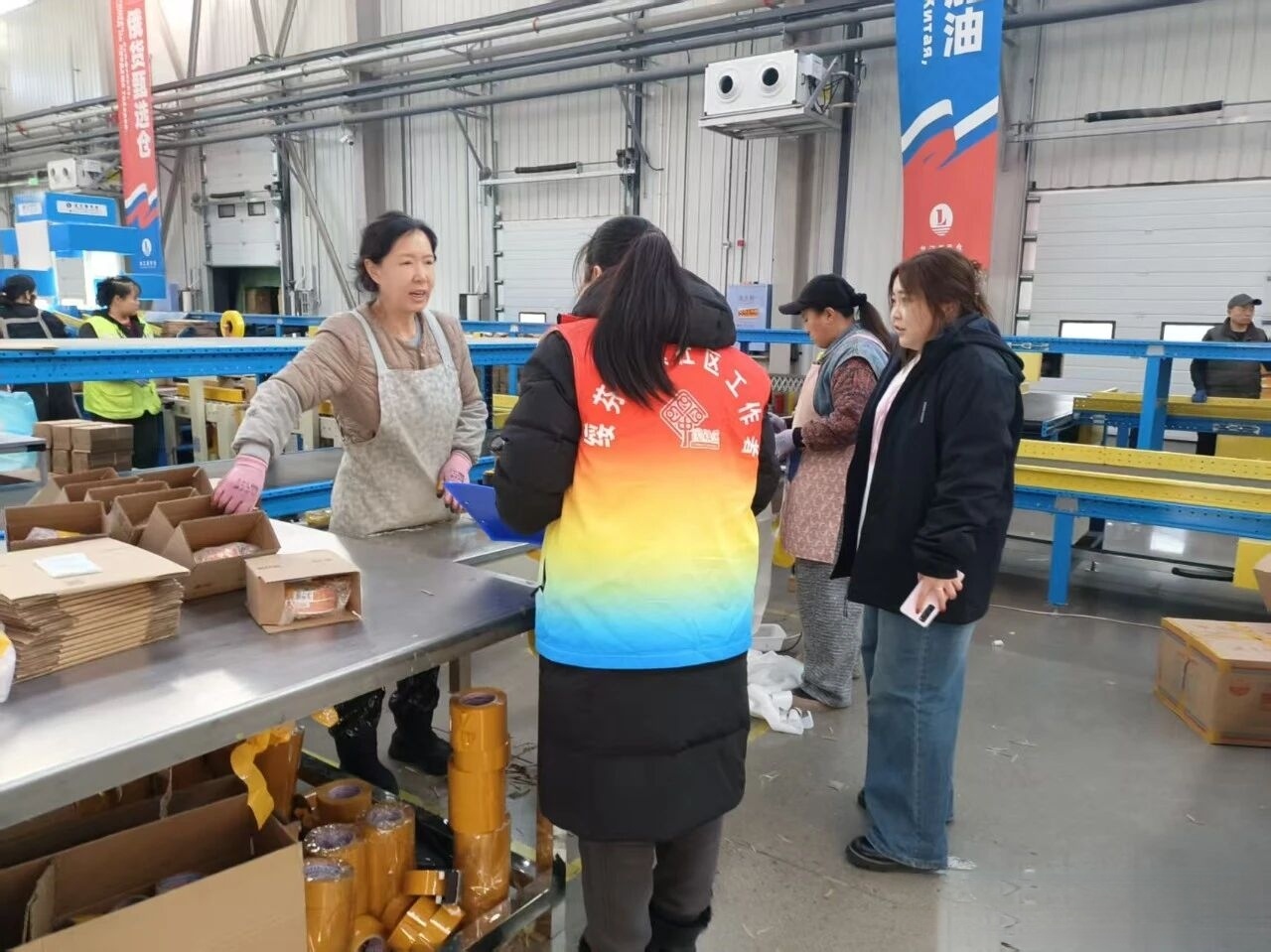 1770707070348162.jpg 微信图片_20260210145853.jpg