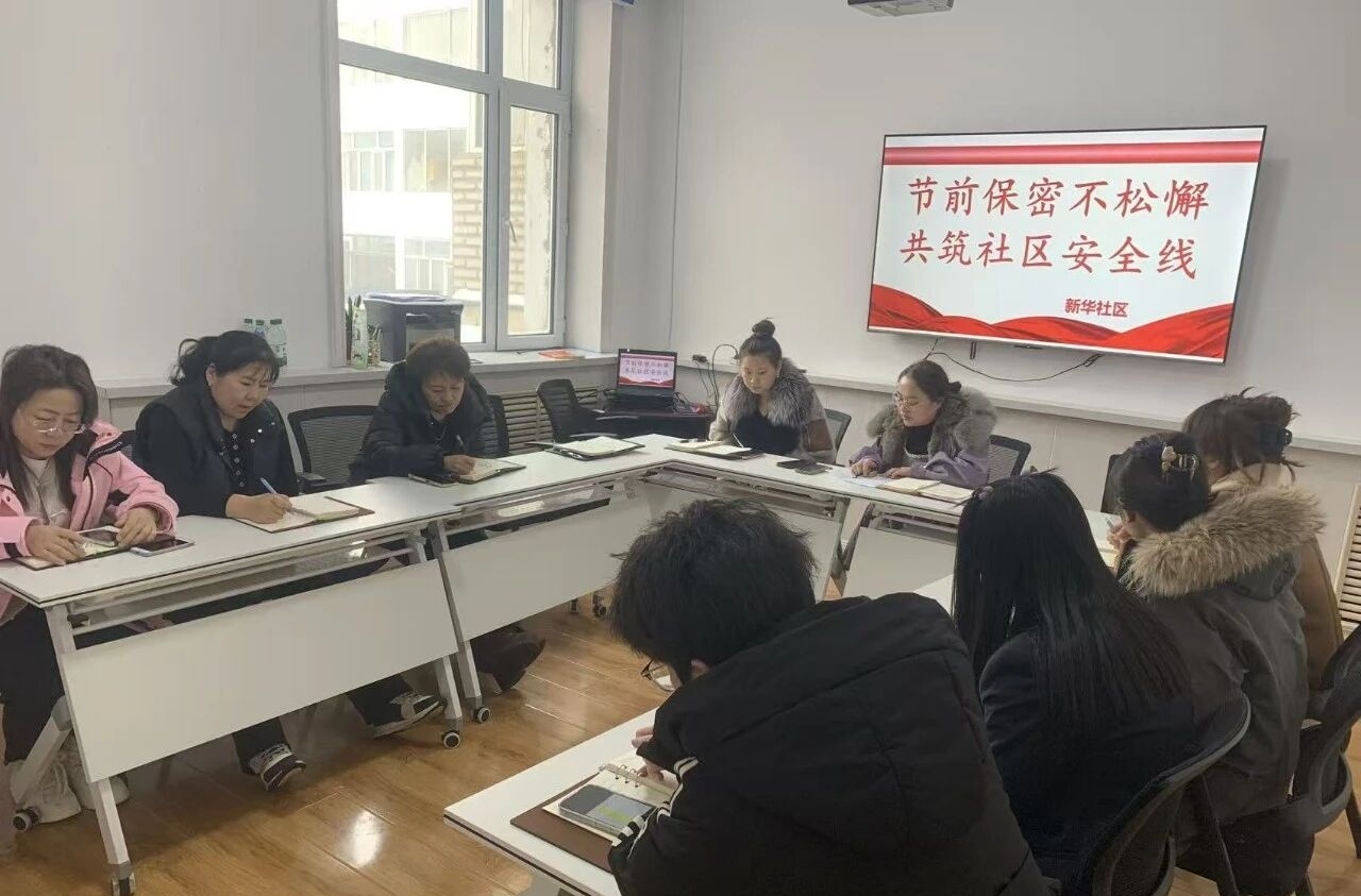 1770707945528784.jpg 微信图片_20260210151649.jpg