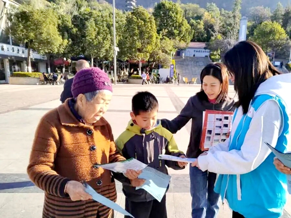 1770708046945896.jpg 宣传现场.jpg