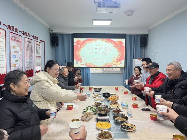 1770711221474847.jpg IMG_7386.JPG