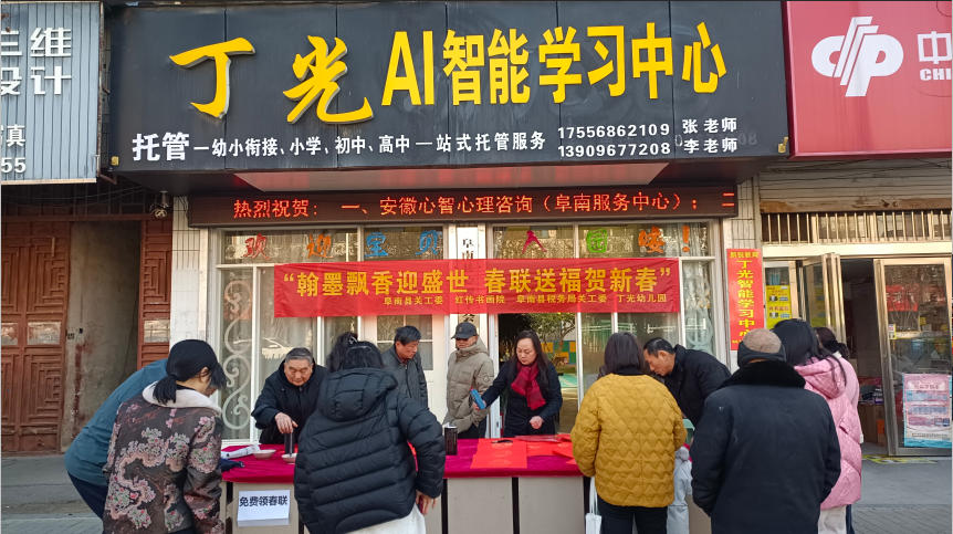 1770713277402968.jpg 1.jpg