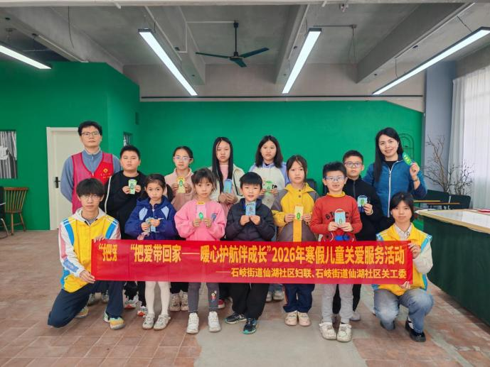 图片3.png