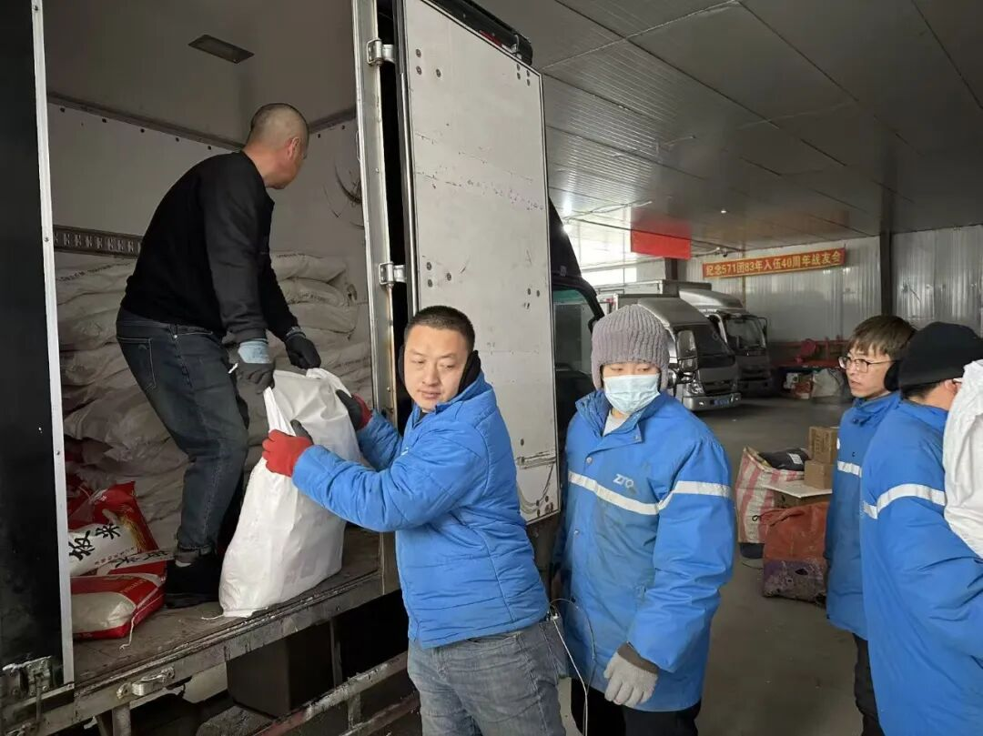 1770780186643455.png 图片4.png