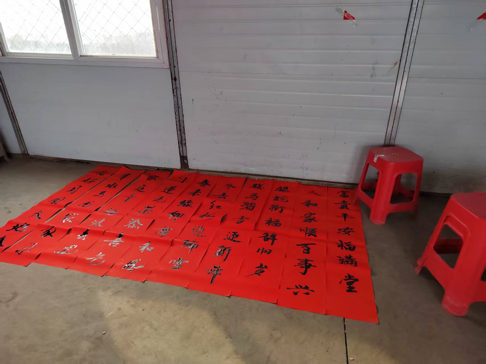 1770780303738882.jpg 微信图片_20260210164626_158_1459.jpg