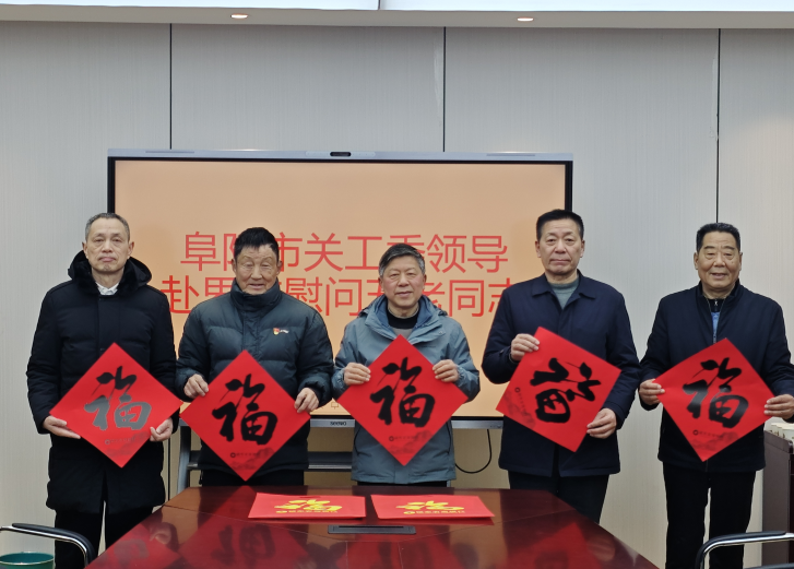 截图录屏_选择区域_20260212104554.png