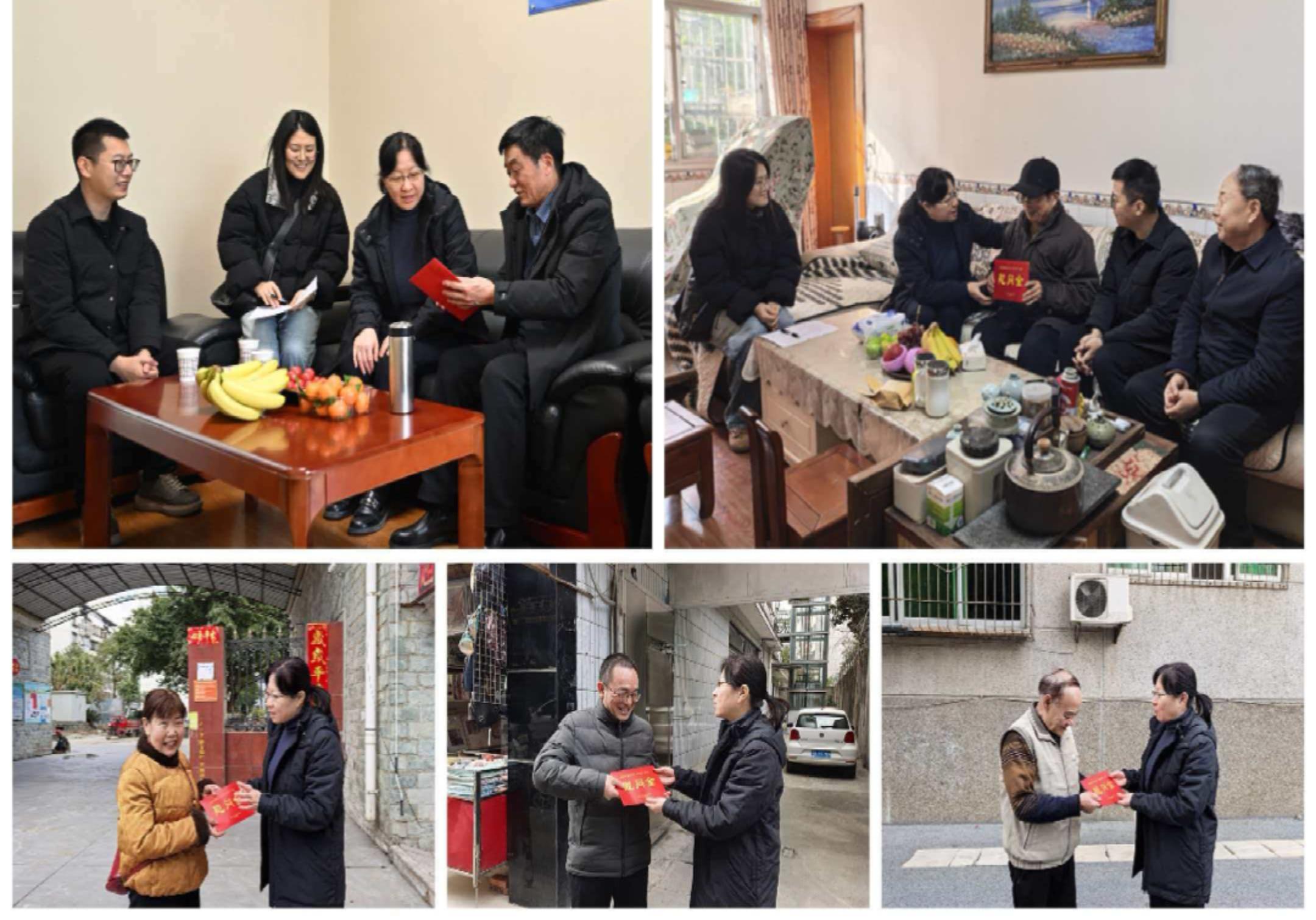 岁寒情深暖银发   春风化雨润新苗.jpg