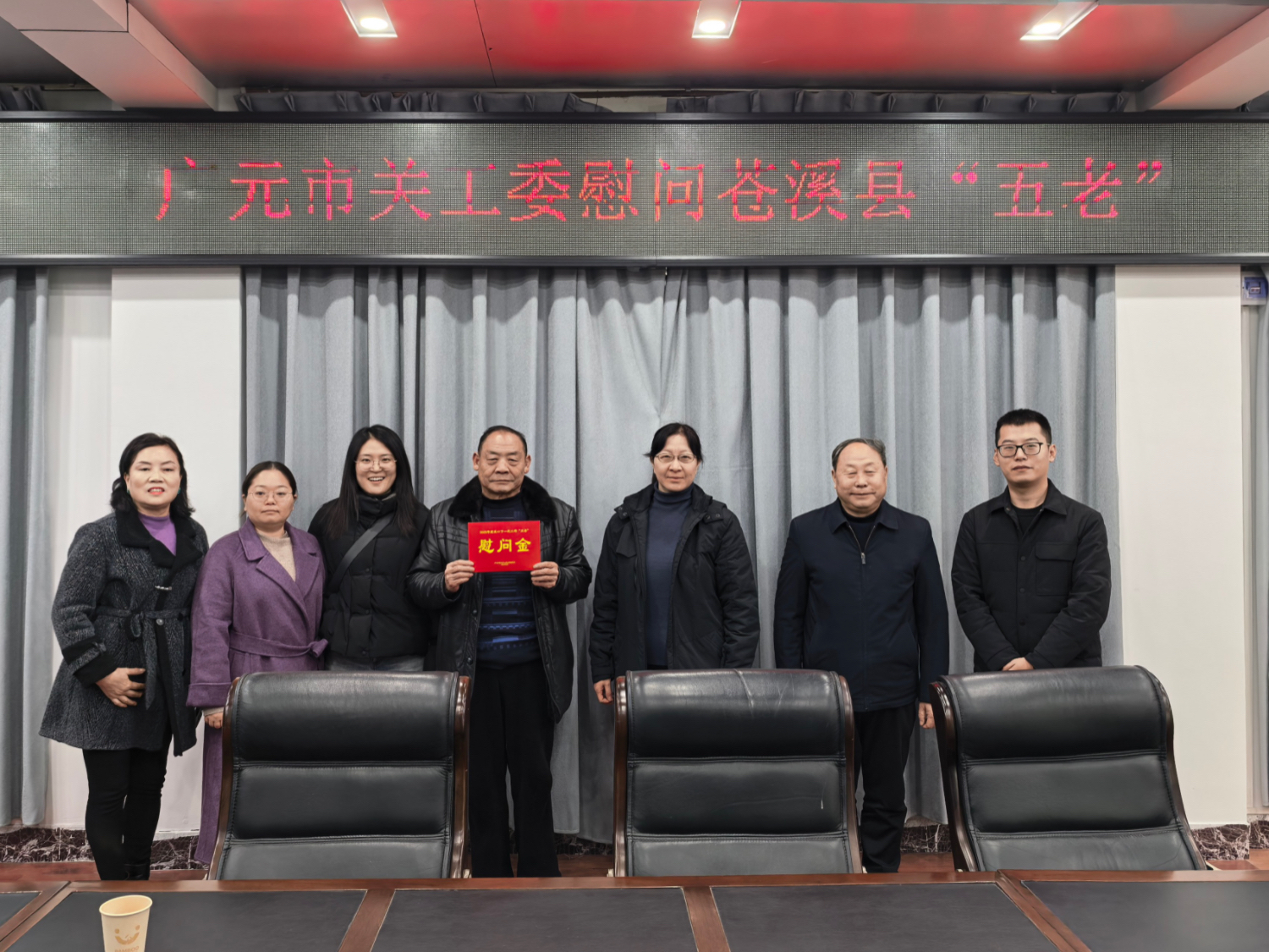 微信图片_20260212105736_106_43.jpg
