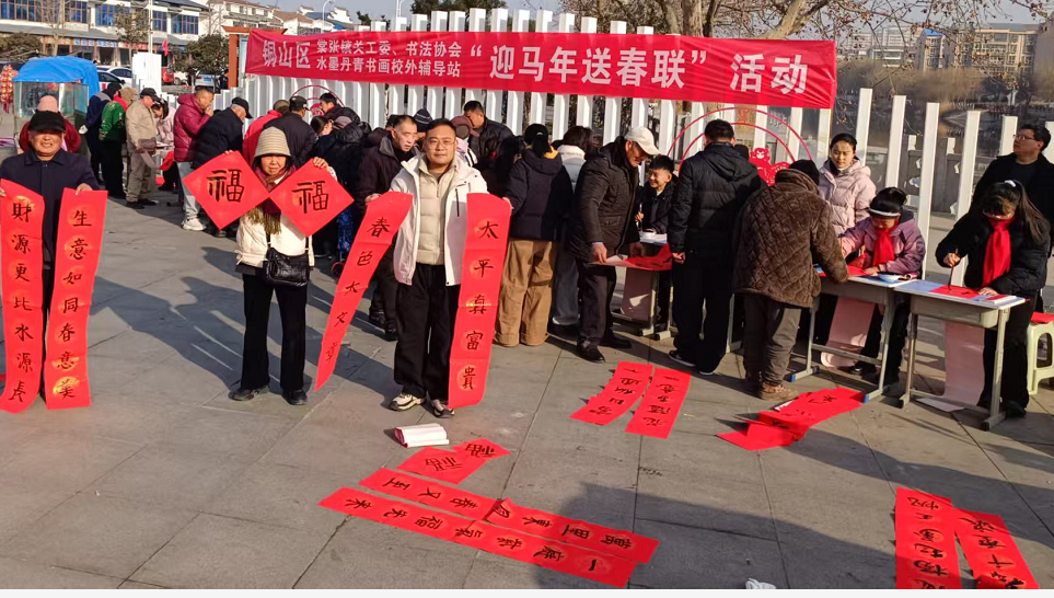 1770993351926223.png 4479312b226111a3d642f15dfbf2425.png