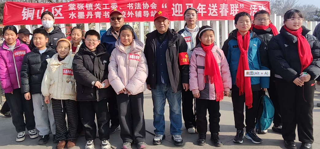 1770993437808510.png 898651c3e4dc33cc0f1c36ed61620c6.png