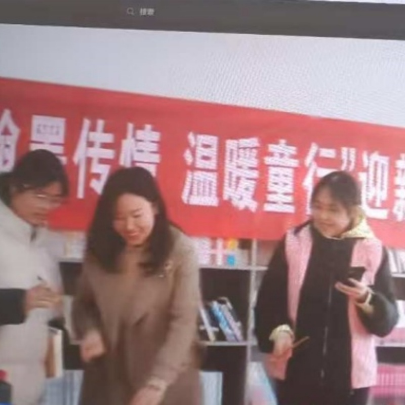 1771130391685858.jpg 003.jpg