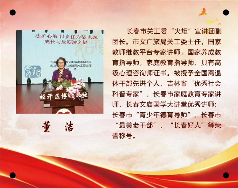 1771138443326480.jpg 微信图片_202602141100372862_4.jpg