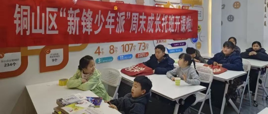 1771202502607498.jpg 01.jpg