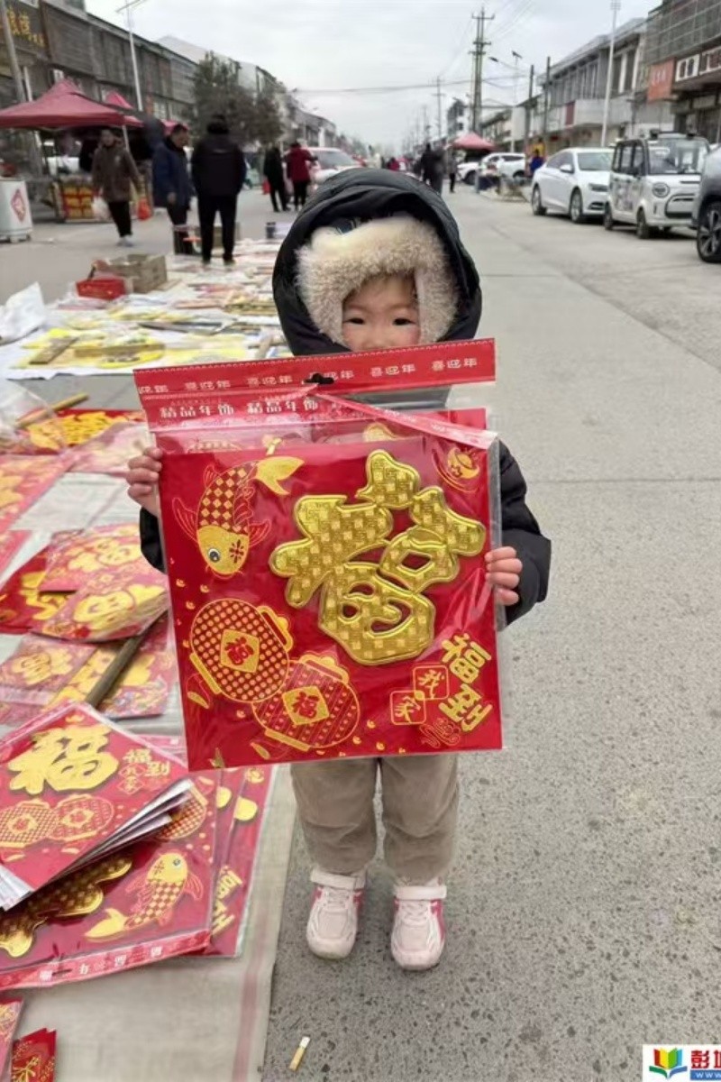 1771470119367362.jpg 01.jpg