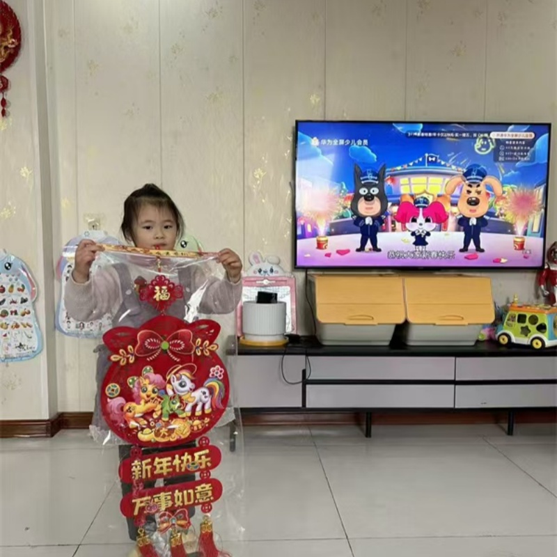 1771470134534499.jpg 02.jpg