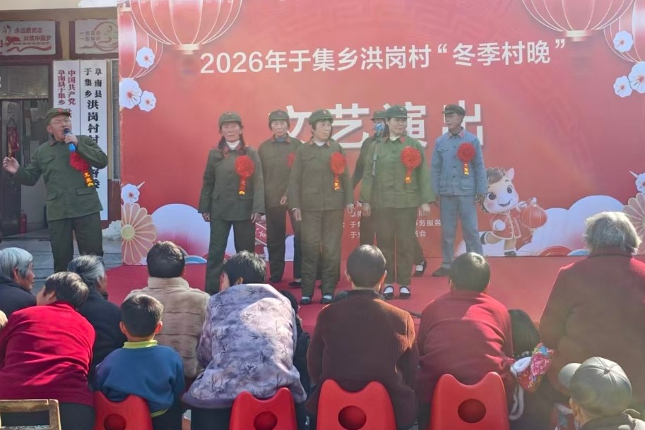 1771896911301335.jpg MEITU_20260218_171349287.jpg