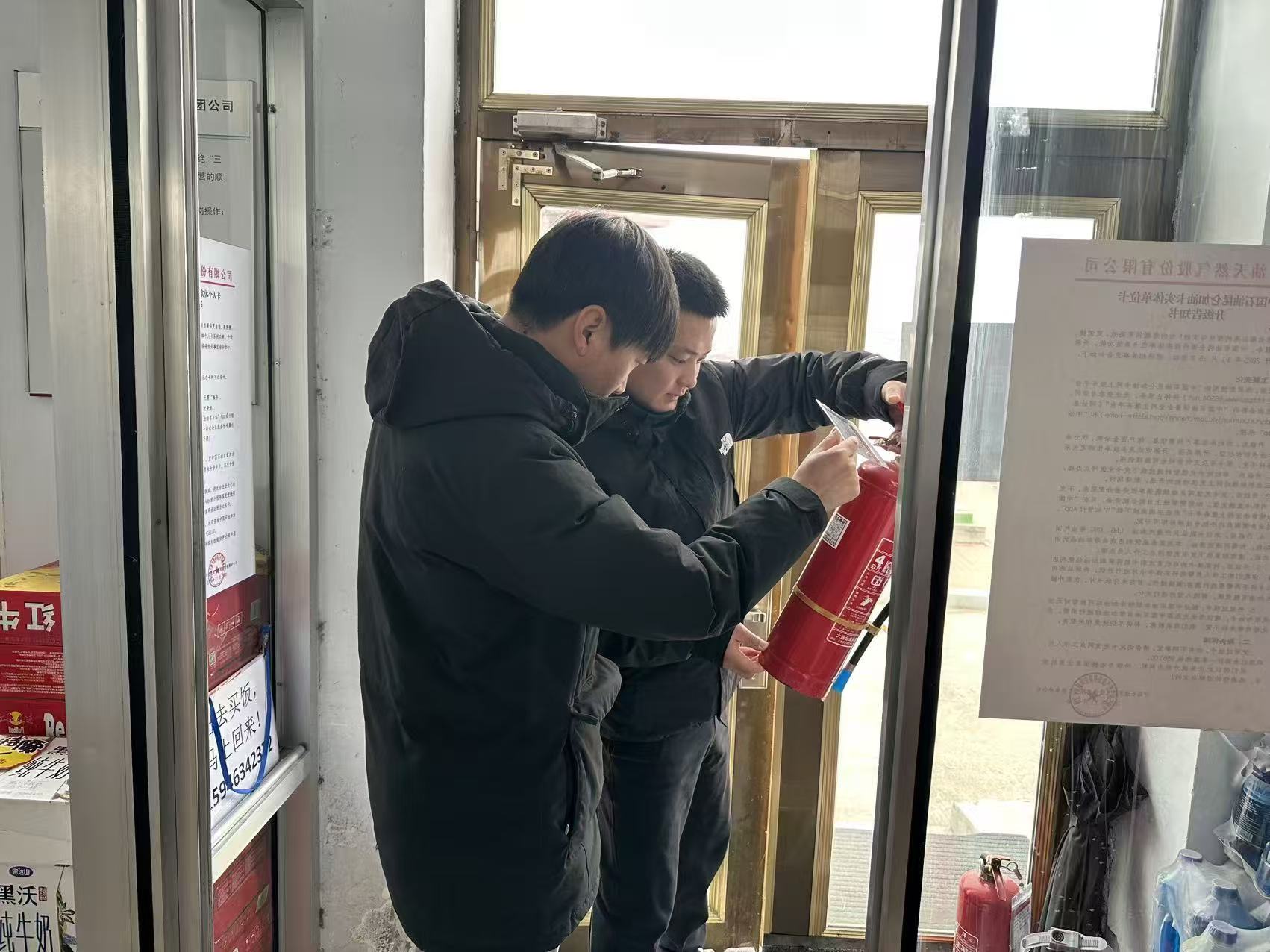 1771898850126692.jpg 照片1.jpg