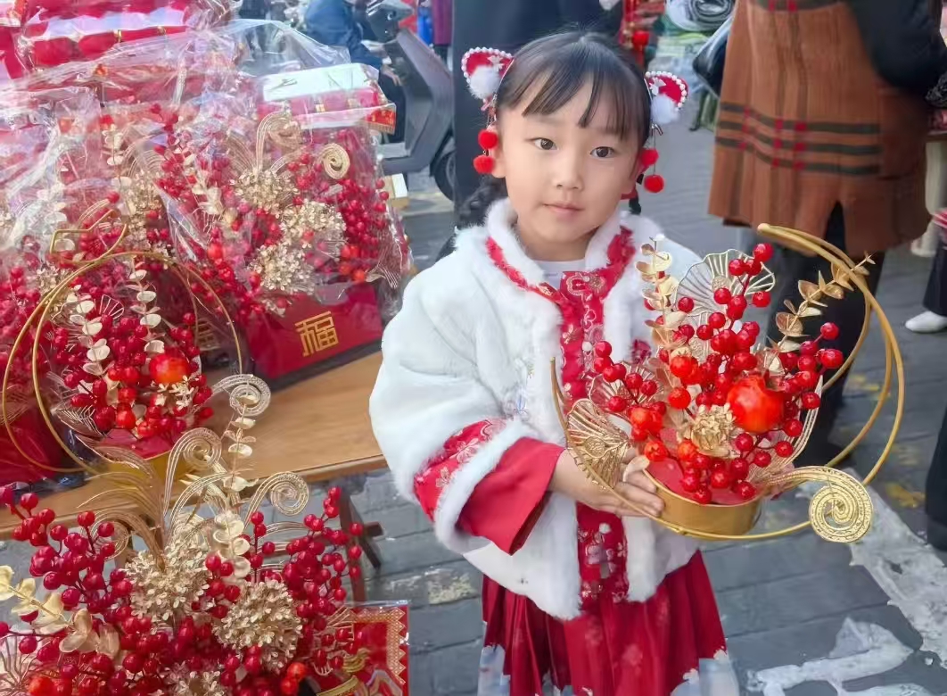 1771902598407037.jpg 11.jpg