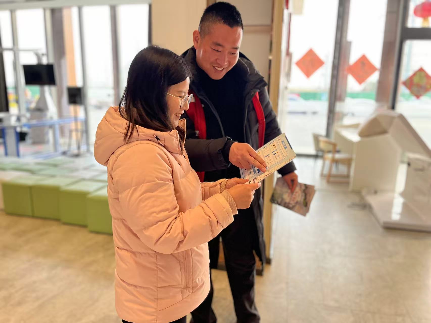 1771903568203773.jpg ceffbae678ac0e472cdc2b23aa21619.jpg