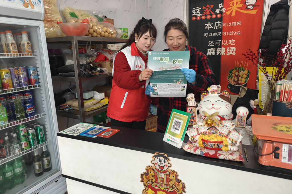 1771909160612536.png 图片2_副本.png