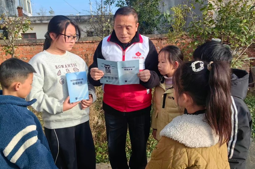 1771912895154495.jpg MEITU_20260217_094005622.jpg