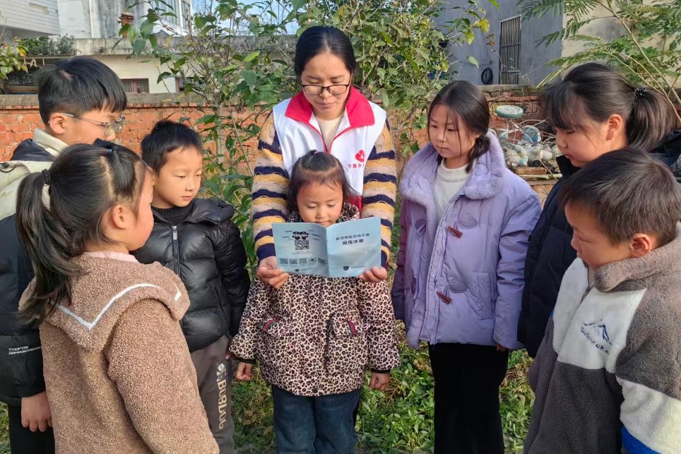 1771913939263755.jpg MEITU_20260217_094109023.jpg