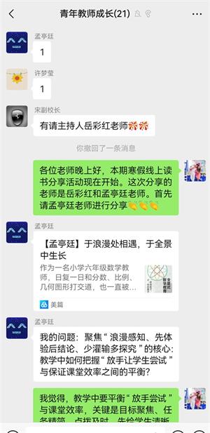 1771914621667171.jpg 25aa445871f93a2223d2d36832c464ae_看图王.jpg