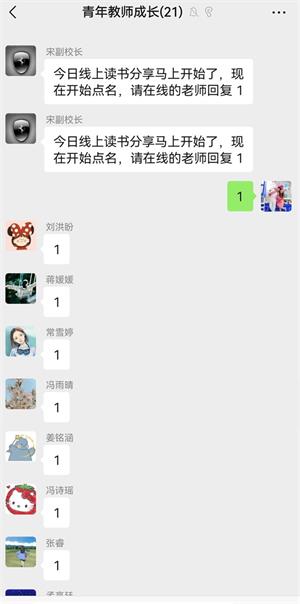 1771914728349809.jpg 3016120e8050415ee1a56137f0ed1258_看图王.jpg