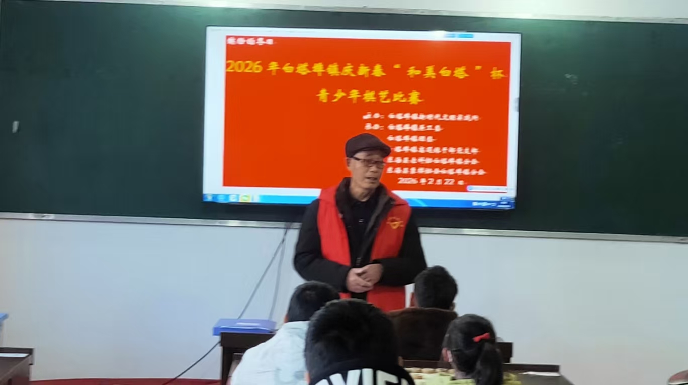 1771917311838897.jpg 8.jpg