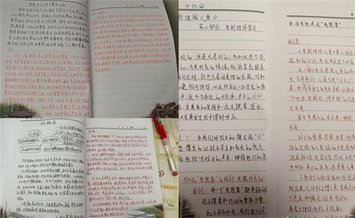 1771919693740643.jpg 3c1d02476ca33514b140cb7e3d4a2996_看图王.jpg