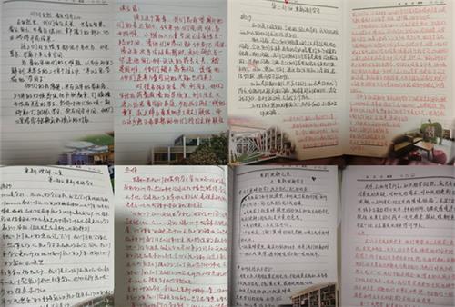 1771919701536197.jpg 3fa976403e1493acbb4100ce9aa49da9_看图王.jpg