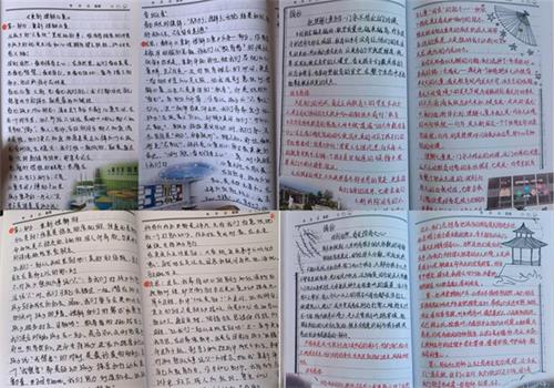 1771919711248816.jpg c540e5e689b4a4a98d0cdb175665b280_看图王(1).jpg