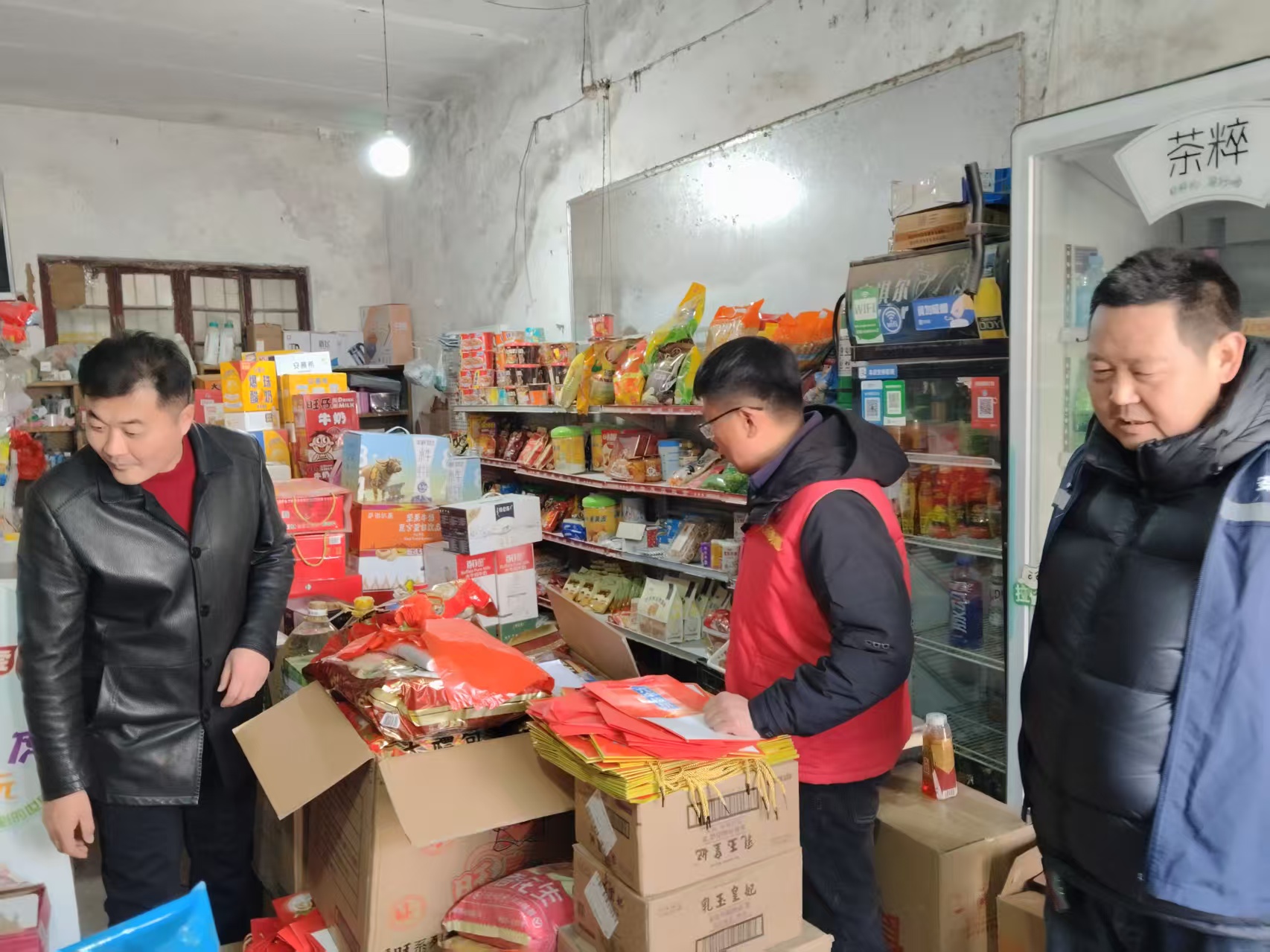 1771922582715606.jpg 微信图片_20260224163021_14_6884.jpg