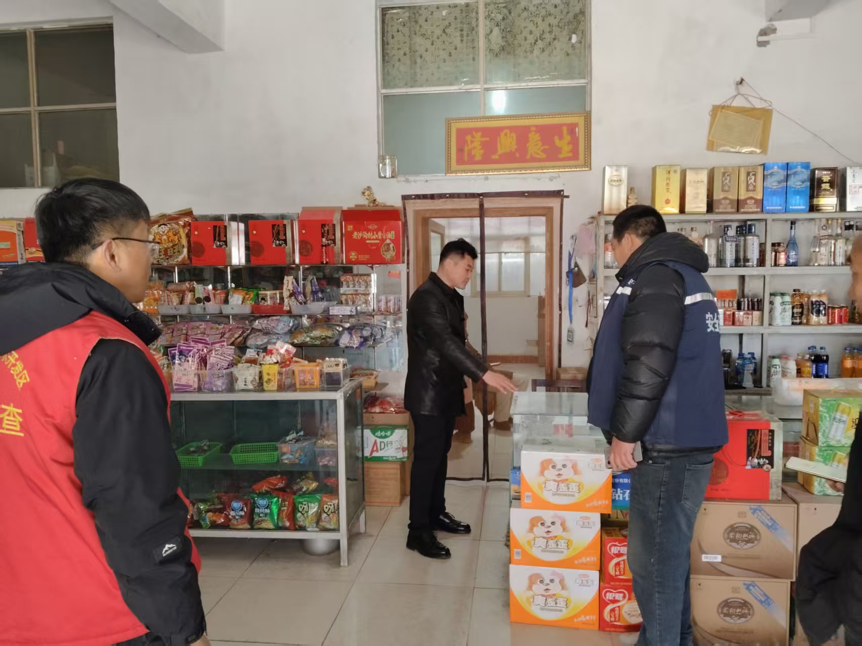 1771922591683394.jpg 微信图片_20260224163024_15_6884.jpg