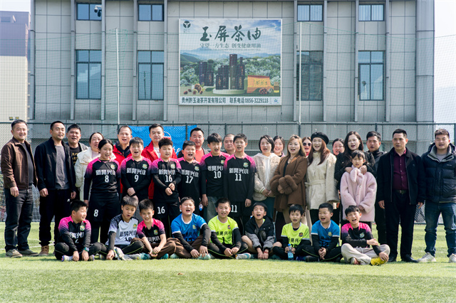 1771924091708962.jpg 3.jpg