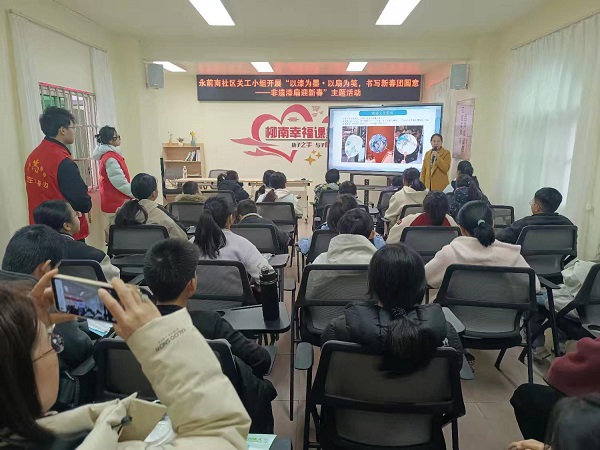 1771983254370405.jpg 02.jpg