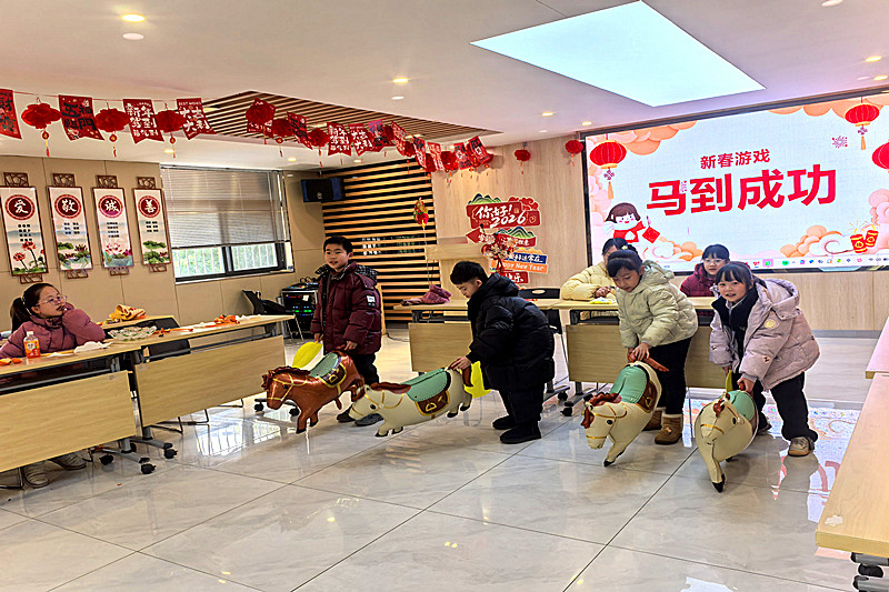 1771989664478881.jpg 江苏省南京市江北新区大厂街道欣乐社区关工委开展“传承民俗迎新春,亲子同乐暖社区” 主题活动(1).jpg