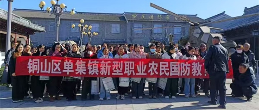 1771989818690573.jpg 03.jpg