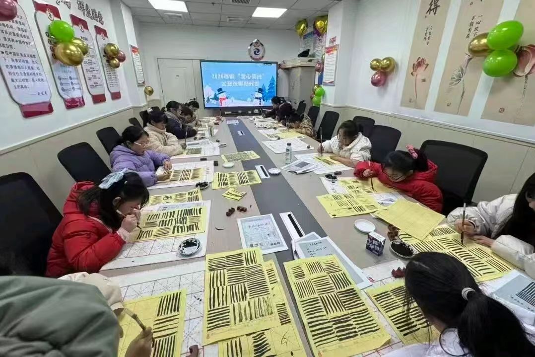 1771990571928484.jpg 微信图片_20260225111641_784_9.jpg