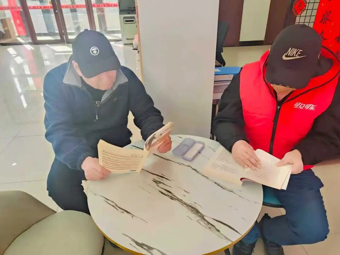 1771998297662104.jpeg IMG_20260256_134429687.jpeg