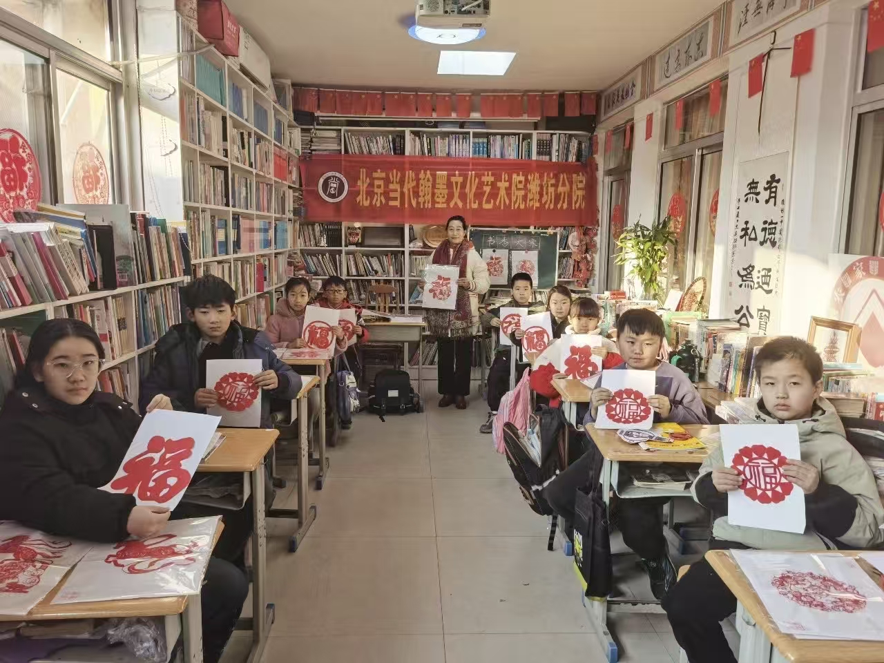 1772001972790501.jpg 宝德书院.jpg