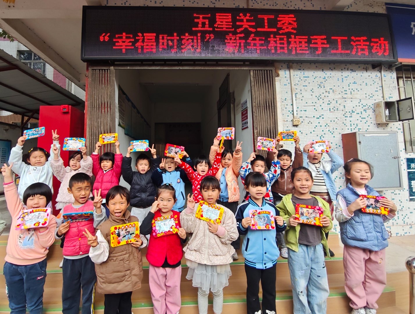 1772008885723617.jpg 微信图片_20260209171517_104_3.jpg