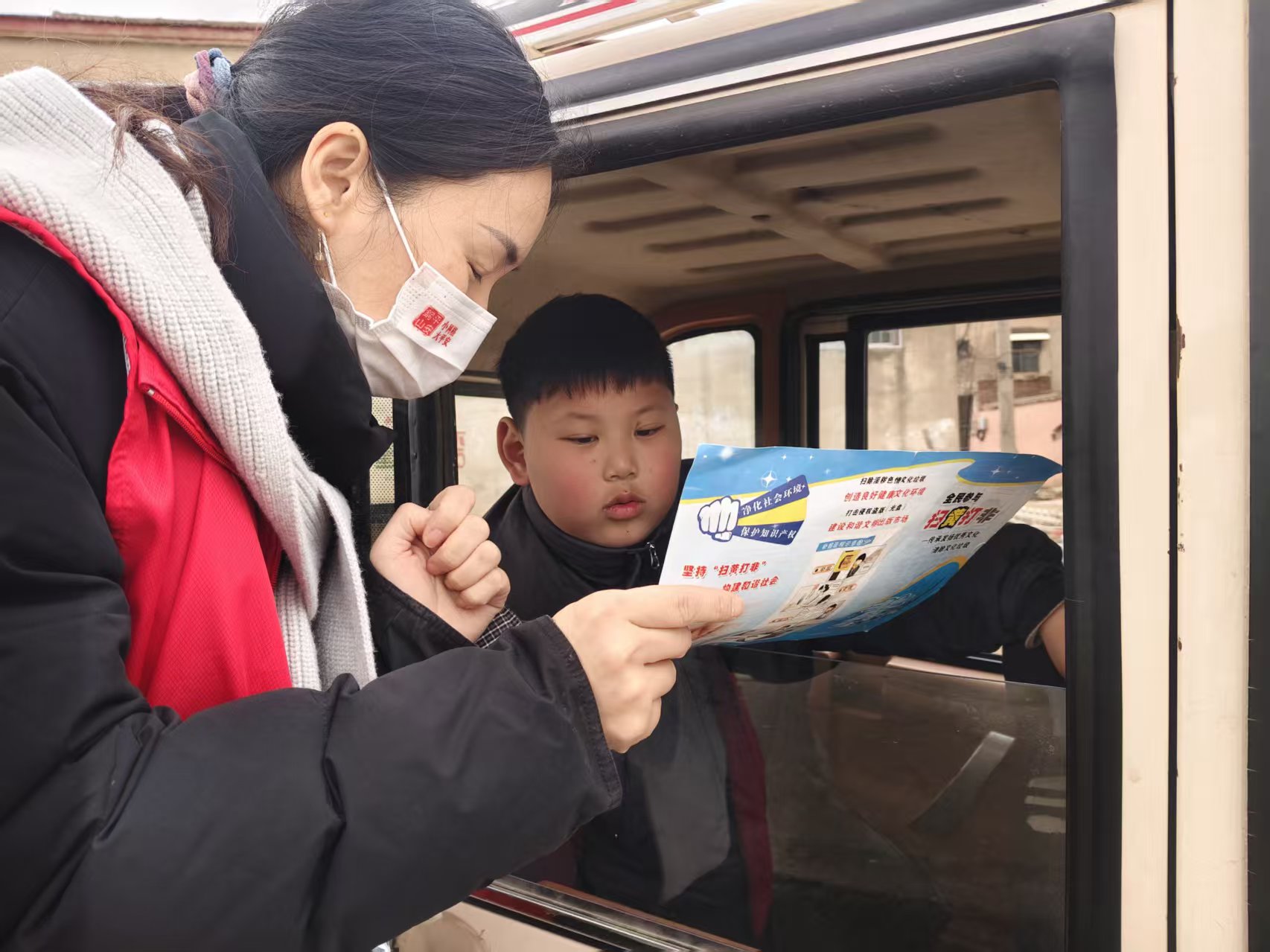 1772012722835505.jpg 微信图片_20260225174147_232_14.jpg