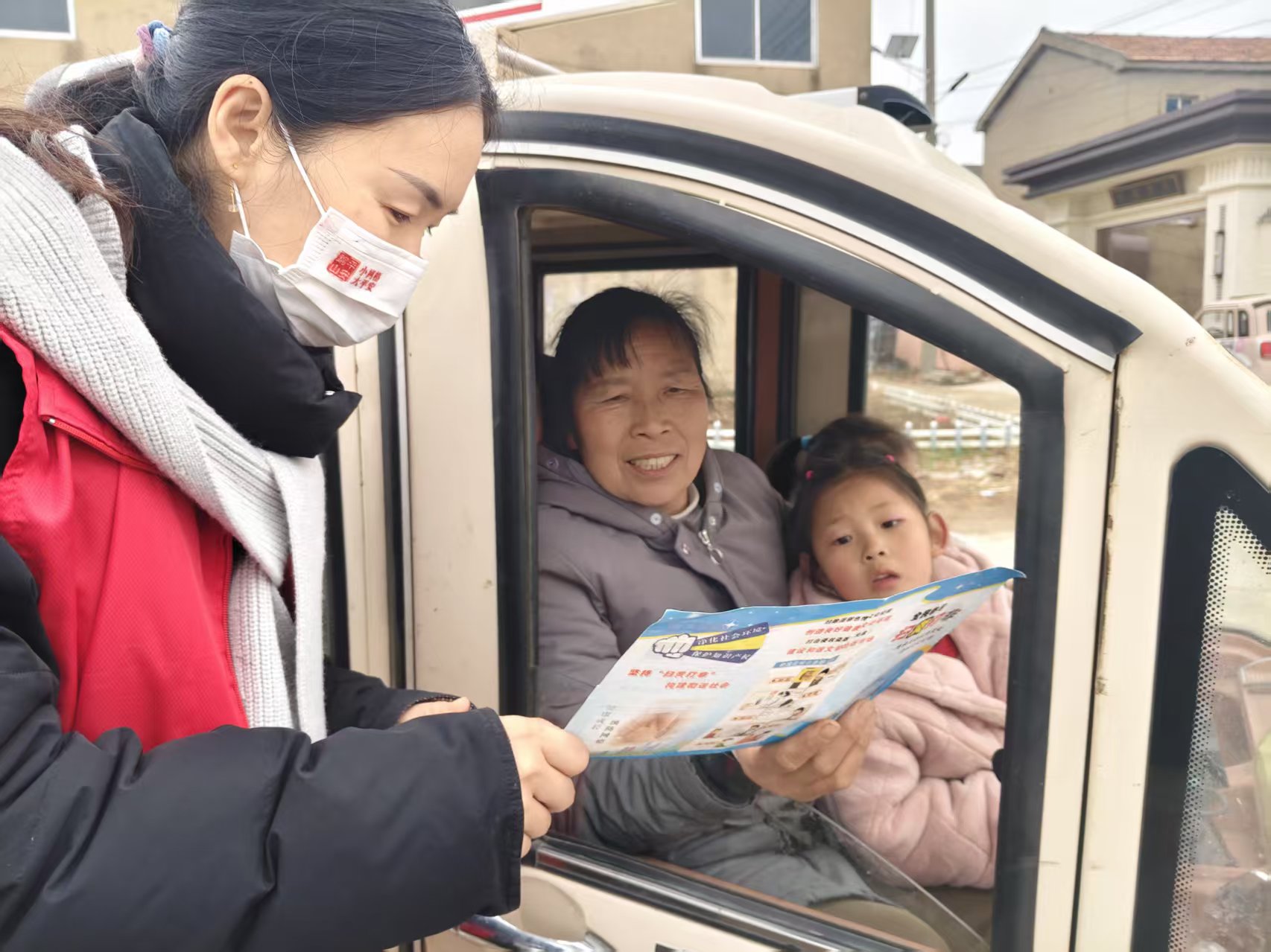 1772012746303656.jpg 微信图片_20260225174148_233_14.jpg