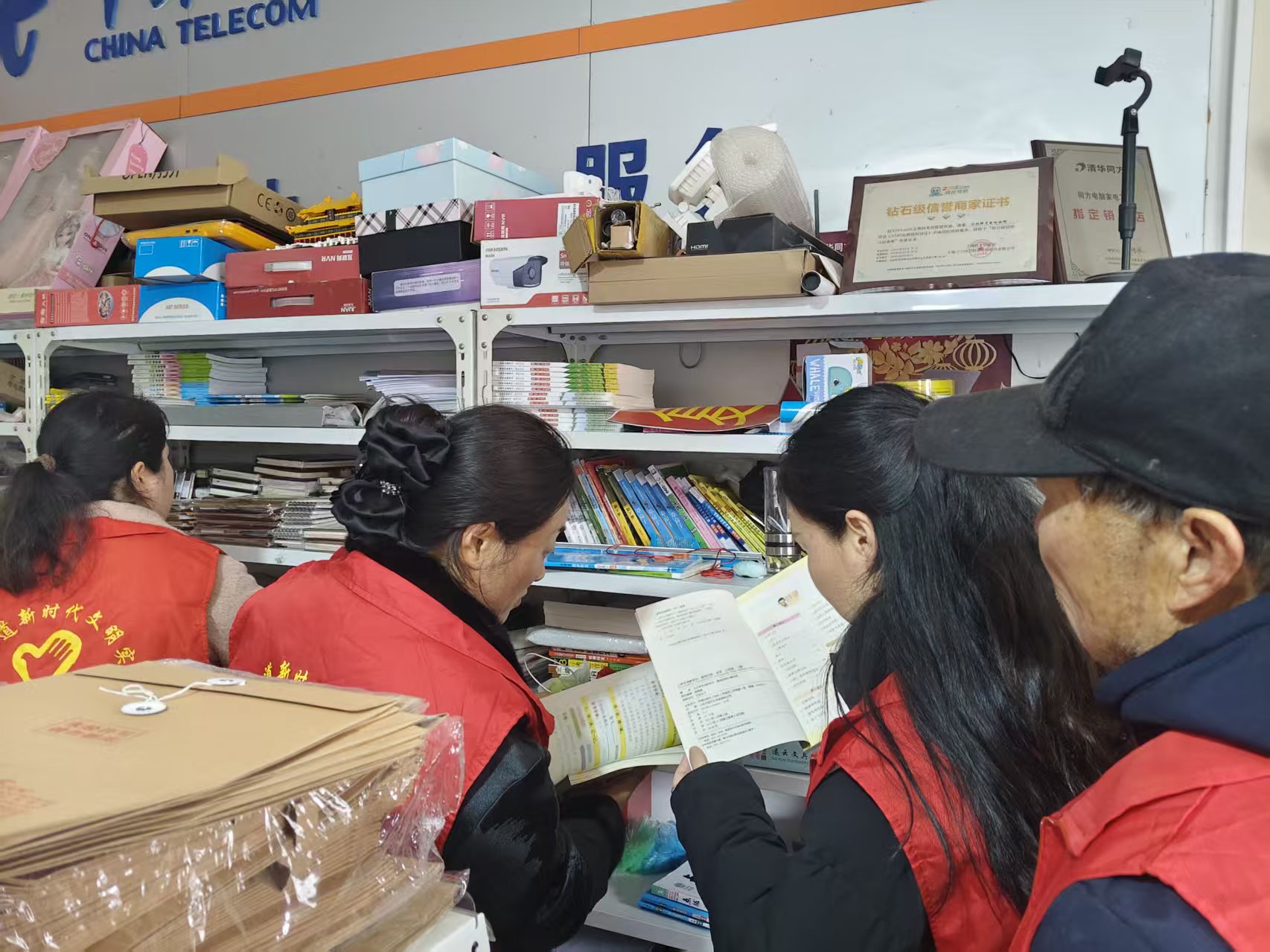 1772012827104969.jpg 微信图片_20260225174140_225_14.jpg