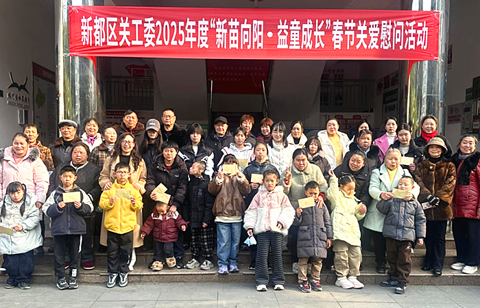 1772070802622636.png 001035atcpifwu1pf7cuee.png