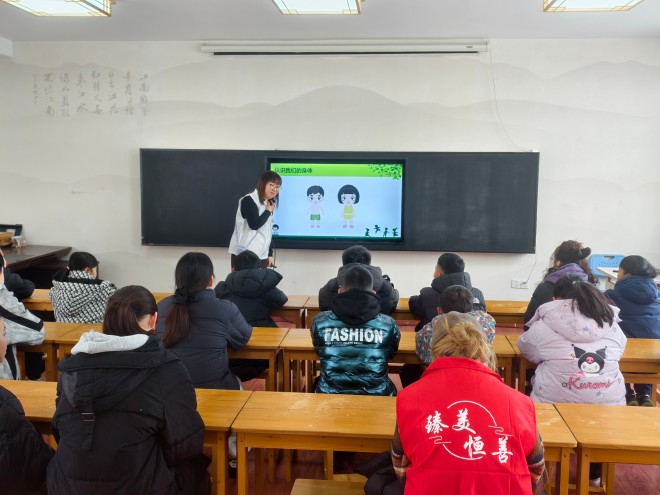 【横扇街道】菀坪社区：“爱护我们的身体”儿童防性侵课程.jpg
